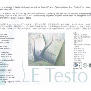 Le-Testo