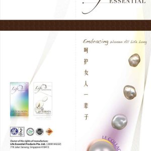 Lift Essential_Le-Collagen