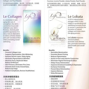 Le - Lobata
